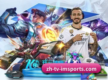 im体育 APP(IM SPORTS)